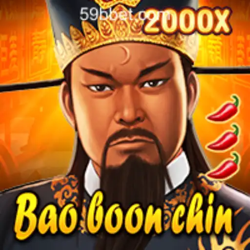 Exploring the World of BaoBoonChin